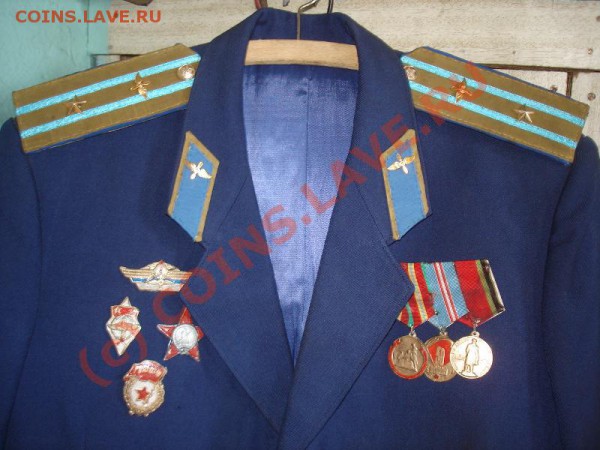 Коллекция самодельных орденов - DSC05490.JPG