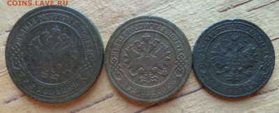 1,2,3коп.1902г.до 28.09.14.в 22-00 мск. - SAM_0671.JPG
