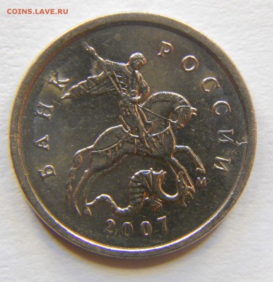 2 рубля 2006 спмд верно определил штемпели? - DSCN7127.JPG
