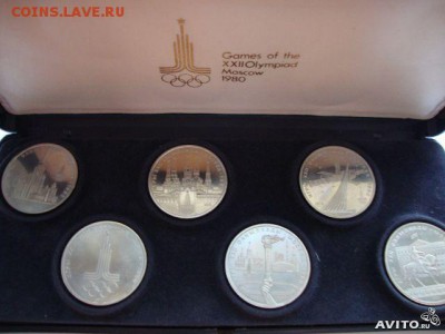НАБОР ОЛИМПИАДА 80 ПРУФ - 1066904811[1]