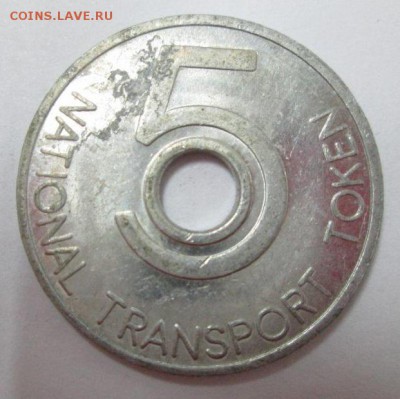National Transport Token 5. Предпродажная - трансп.-2.JPG
