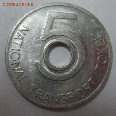 National Transport Token 5. Предпродажная - трансп.-1.JPG