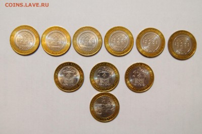 БИМ 10р. 6 Перепись, 3 НАО, 1 Белозерск 25.09 в 22.00 - DSC07587.JPG