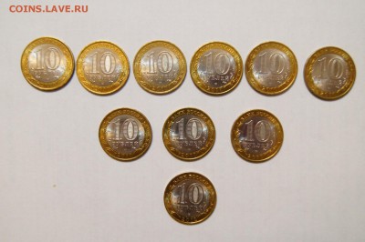 БИМ 10р. 6 Перепись, 3 НАО, 1 Белозерск 25.09 в 22.00 - DSC07588.JPG