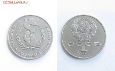 300 ЛЕТ ФЛОТУ, КРАСНАЯ КНИГА, БАРСЕЛОНА, НАБОРЫ СССР - S-1.JPG