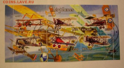 Марки Чехословакии.  До 23.09.14 г.. - бон.2а.JPG
