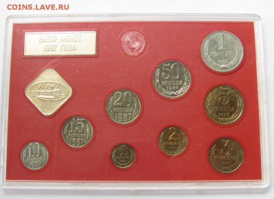300 ЛЕТ ФЛОТУ, КРАСНАЯ КНИГА, БАРСЕЛОНА, НАБОРЫ СССР - IMG_5193.JPG