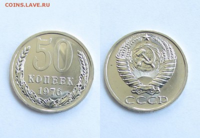 300 ЛЕТ ФЛОТУ, КРАСНАЯ КНИГА, БАРСЕЛОНА, НАБОРЫ СССР - P-33.JPG