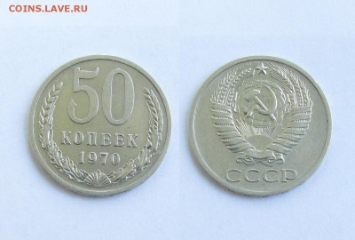 300 ЛЕТ ФЛОТУ, КРАСНАЯ КНИГА, БАРСЕЛОНА, НАБОРЫ СССР - P-20.JPG