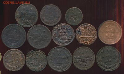Лот меди 1730-1876г до 26.09.2014г 22.00мск - img508