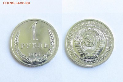 300 ЛЕТ ФЛОТУ, КРАСНАЯ КНИГА, БАРСЕЛОНА, НАБОРЫ СССР - R-18.JPG