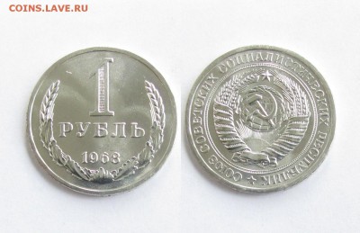 300 ЛЕТ ФЛОТУ, КРАСНАЯ КНИГА, БАРСЕЛОНА, НАБОРЫ СССР - R-23.JPG
