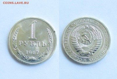 300 ЛЕТ ФЛОТУ, КРАСНАЯ КНИГА, БАРСЕЛОНА, НАБОРЫ СССР - R-9.JPG