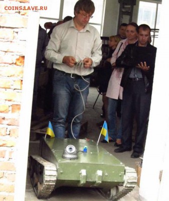 Ну а теперь про Украину - 848