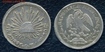 Старая Мексика. - M1846-1R-Zs