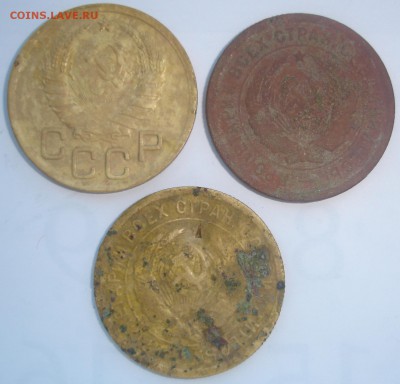 20 копеек 1931 в бронзе. - DSC04833.JPG