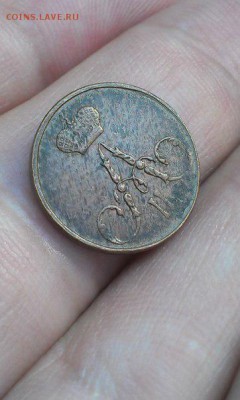 полушка 1859 год Большие короны на оценку (2 шт) - 1