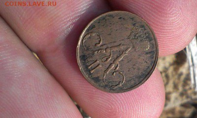 полушка 1859 год Большие короны на оценку (2 шт) - 3