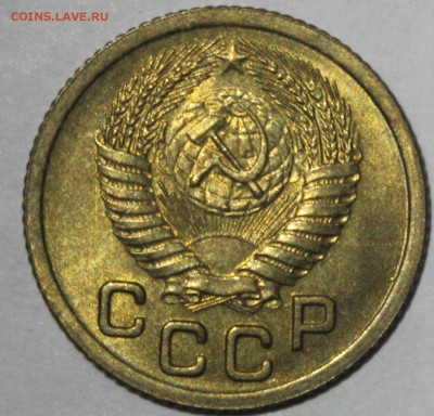 1 копейка 1952г UNC - IMG_6979.JPG