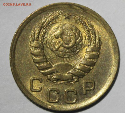 1 копейка 1938г UNC - IMG_6981.JPG