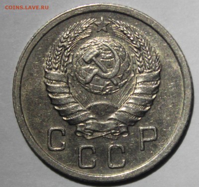 10 копеек 1940г в штемпельном блеске - IMG_6963.JPG