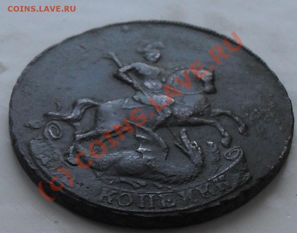 оценить для продажи 2 копейки 1758г - SDC11070.JPG