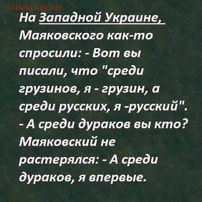 Ну а теперь про Украину - getImage