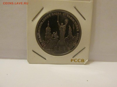 ДРЕВНИЕ ГОРОДА 2007-2009 СП И ММД 140-200 РУБ ПУШКИН СП 300 - IMG_3481.JPG