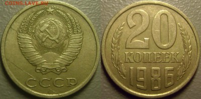 Подборка Браков 26 монет в Коллекцию до 25.09.2014 - 18