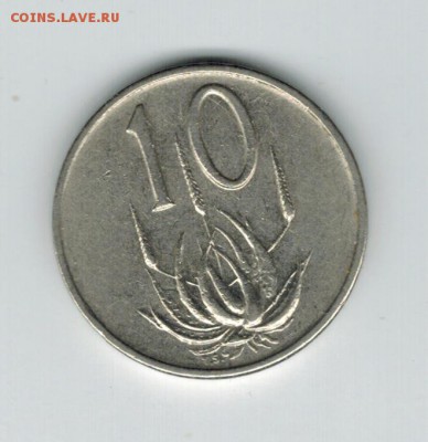 Южная африка  10 центов 1978 до 25.09.2014   22-00 - 1 3