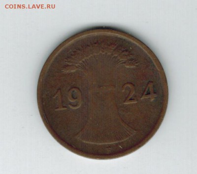 Германия 1 рейхпфенниг 1924 F до 25.09.2014   22-00 - 1 15