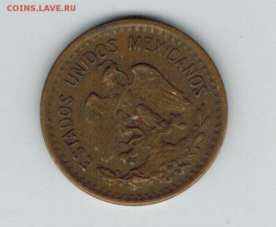 Мексика 1 центаво 1945 до 25.09.2014   22-00 - 1 14