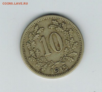 Австрия 10 геллеров 1915 до 25.09.2014   22-00 - 1 4