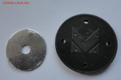 Жетоны Екатеринбургского метро - разновидности - DSC07944.JPG