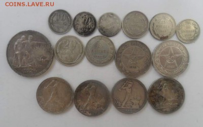 Серебро 50 к, 1 рубль и мелочь 1922-1927г. до 26.09. - Безымянный_thumb