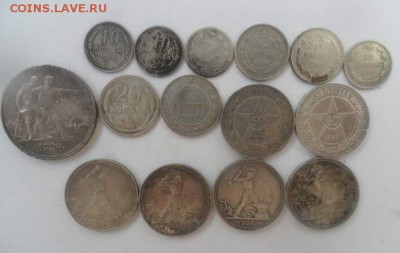 Серебро 50 к, 1 рубль и мелочь 1922-1927г. до 26.09. - Безымянный_thumb