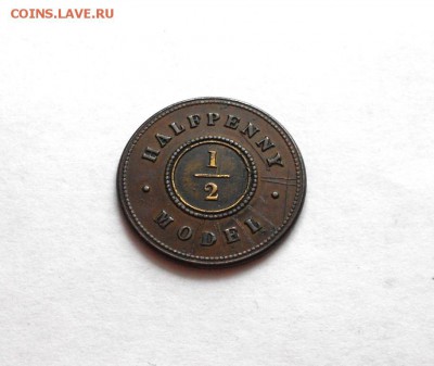 2 penny model 1844(биметалл) до 26.09 Великобритания - DSCN2453.JPG