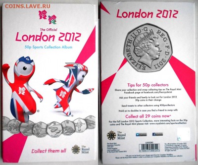 50 Пенсов 29 шт. Набор Олимпиада Лондон 2012 в альбоме 26.09 - DSCN2357