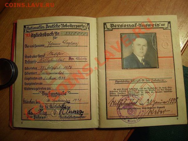 Партбилет.Германия.1939г.Рейх. - 8