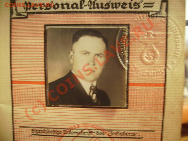 Партбилет.Германия.1939г.Рейх. - 7