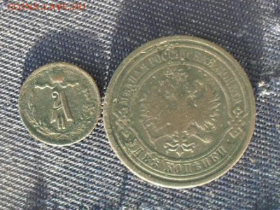 4 коп. 1868г и 2 коп 1909г до 25.09.14г - SDC11958.JPG