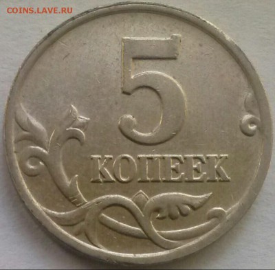 5к2002м шт-В1 редк., ок 22:00 Мв 27.09.14. - 5к2002м В1 Реверс