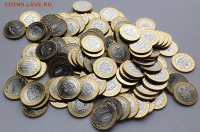 Тюменская область 100 штук. до 30.09.14 22:00 - IMG_2485.JPG
