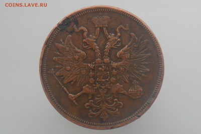 5 Копеек 1861 Подлинность - SAM_2295.JPG