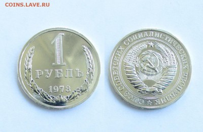 300 ЛЕТ ФЛОТУ, КРАСНАЯ КНИГА, БАРСЕЛОНА, НАБОРЫ СССР - R-10.JPG