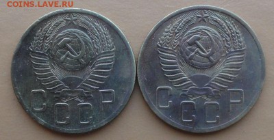 5 Копеек 1953-54 г. окон. 29.09.2014 г. 22-00 МСК. - 11