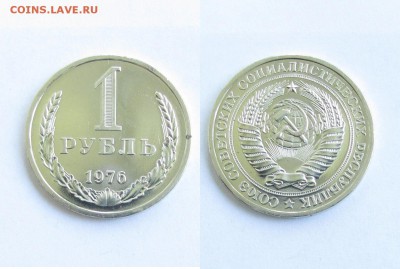 300 ЛЕТ ФЛОТУ, КРАСНАЯ КНИГА, БАРСЕЛОНА, НАБОРЫ СССР - R-17.JPG