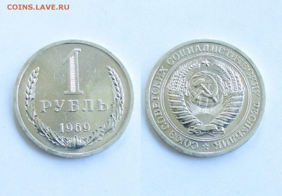 300 ЛЕТ ФЛОТУ, КРАСНАЯ КНИГА, БАРСЕЛОНА, НАБОРЫ СССР - R-11.JPG