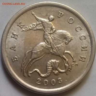 5к2003сп шт-2.3 редк., ок 22:00 Мв 27.09.14. - 5к2003сп 2.3 Ав.