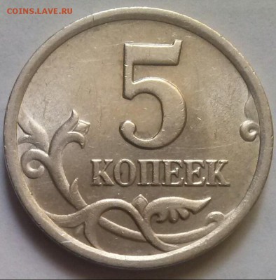 5к2003сп шт-2.3 редк., ок 22:00 Мв 27.09.14. - 5к2003сп 2.3 Рев